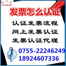 深圳外資公司有哪些注冊類型